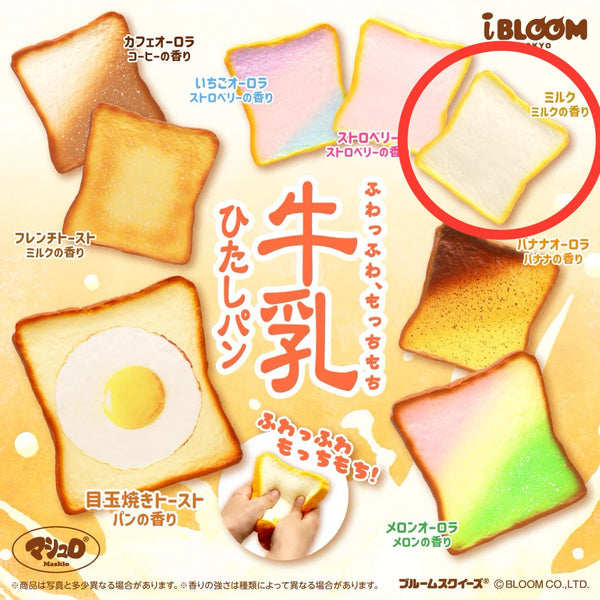 iBloom Milk Toast