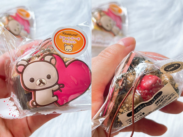 Rilakkuma Cake (expect aged cracks)