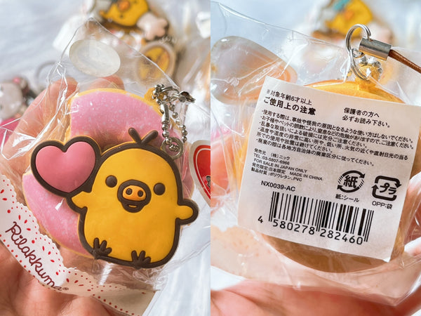 Rilakkuma Donut (expect aged cracks)