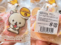 Rilakkuma Donut (expect aged cracks)