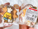 Rilakkuma Waffle (expect aged cracks)