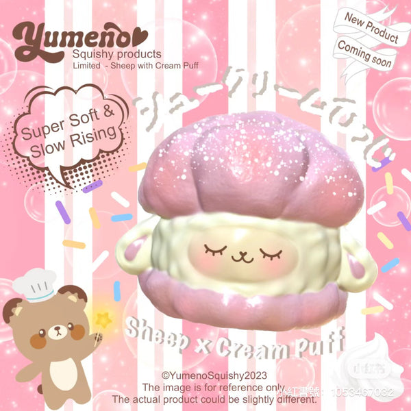 Yumeno Puff (Pink)