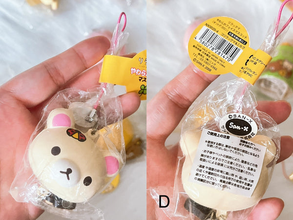 Rilakkuma Vintage Squishy (expect aged cracks)