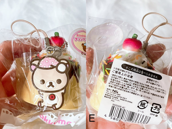 Rilakkuma Pudding & Puff (expect aged cracks)