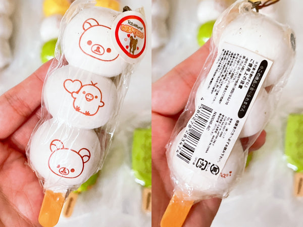 Rilakkuma Dango & Popsicle (expect aged cracks)