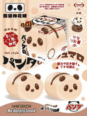 Mido Cotton Panda (Coffee)