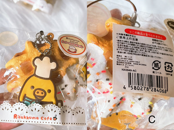 Rilakkuma Waffle (expect aged cracks)