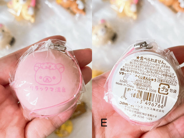 Rilakkuma Vintage Squishy (expect aged cracks)