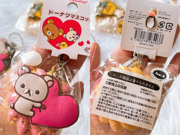 Rilakkuma Donut (expect aged cracks)