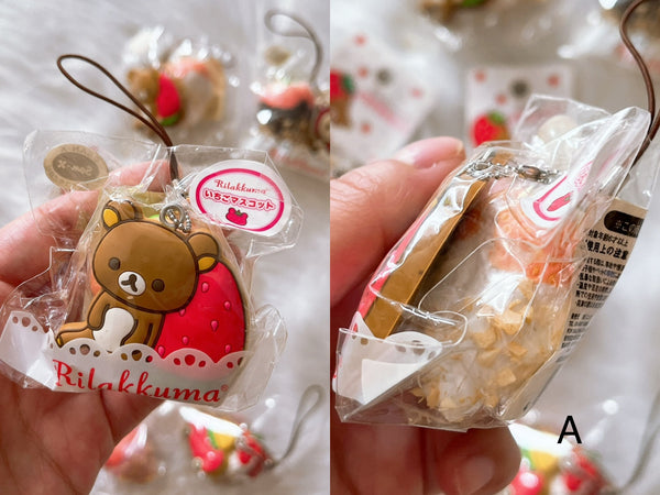 Rilakkuma Strawberry (expect aged cracks)