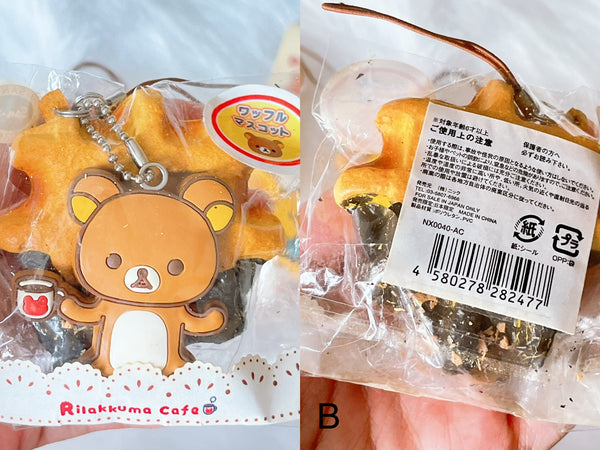 Rilakkuma Waffle (expect aged cracks)