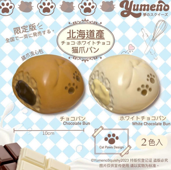 Yumeno Cat Paw Bun