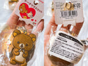 Rilakkuma Donut (expect aged cracks)