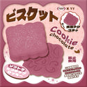 Mido Velvet Biscuit