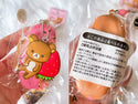 Rilakkuma Ladyfingers(expect aged cracks)