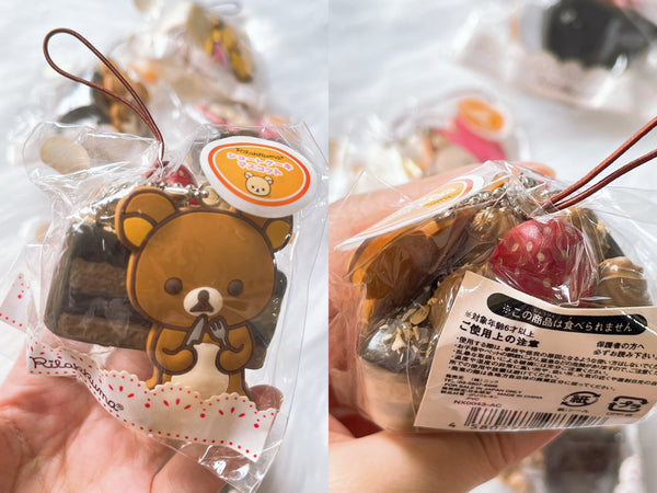 Rilakkuma Cake (expect aged cracks)