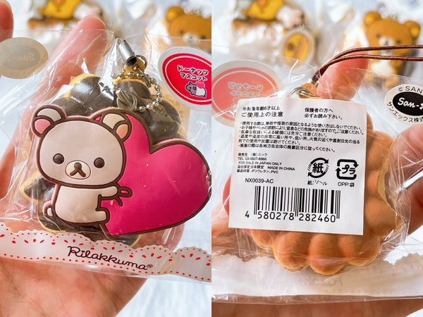 Rilakkuma Donut (expect aged cracks)