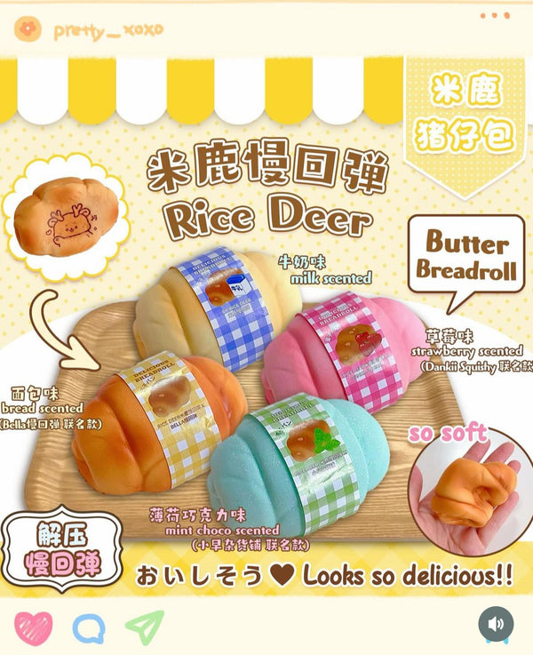 Rice Deer Table Roll