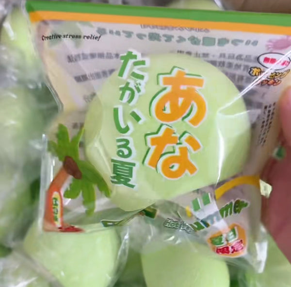 Mido Honeydew Daifuku