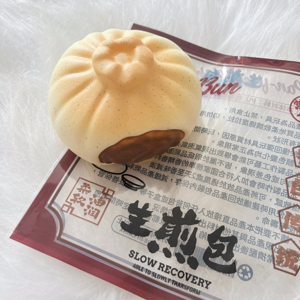 Mido Steam Bun