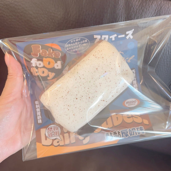 Mido Oreo Diary Cube