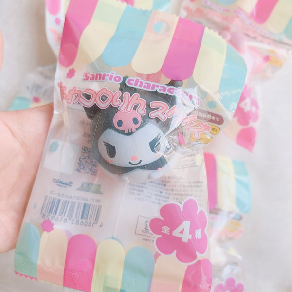 Sanrio Ball