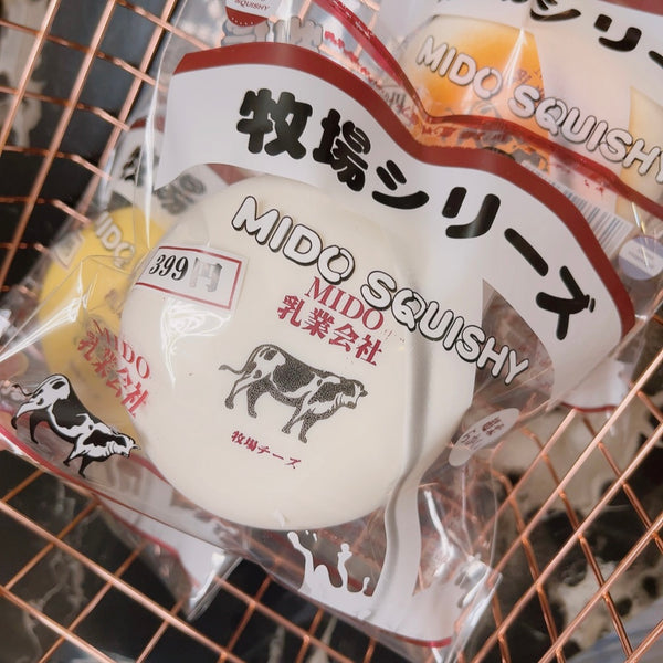 Mido Milk Bun