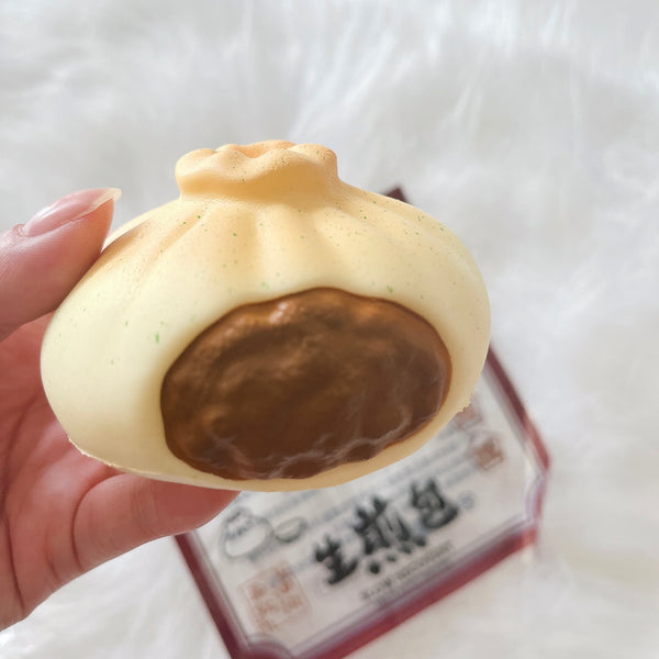 Mido Steam Bun