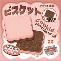 Mido Pink Biscuit