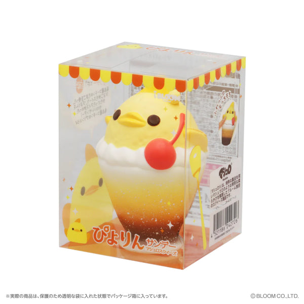 iBloom Limited Piyorin Sundae