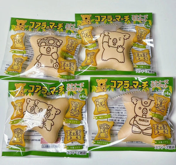 Lotte Koala Biscuit (full set 4pcs)