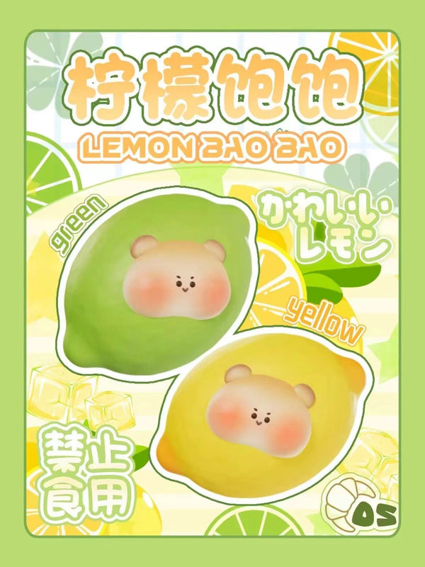 Hamster Lemon