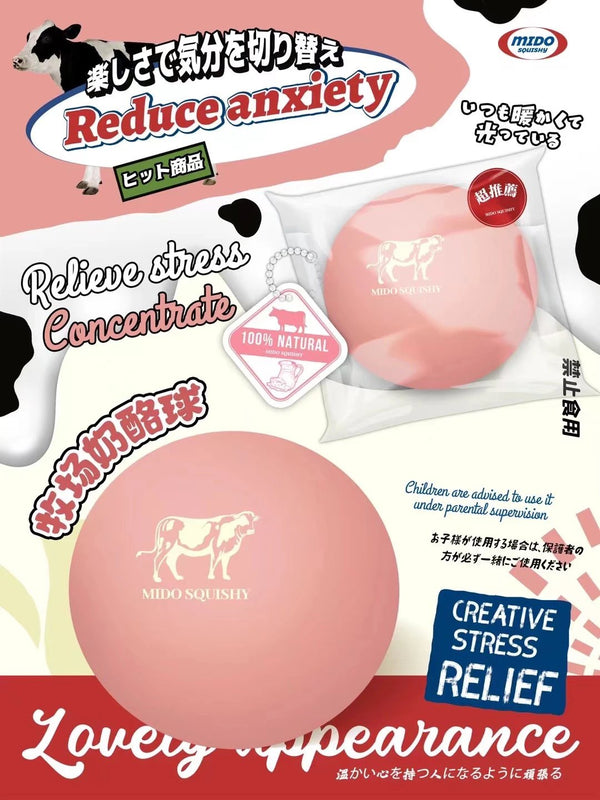 Mido Moo Moo Ball (Pink)