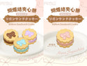 Ribbon Biscuit