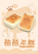 Bear Rice Cake