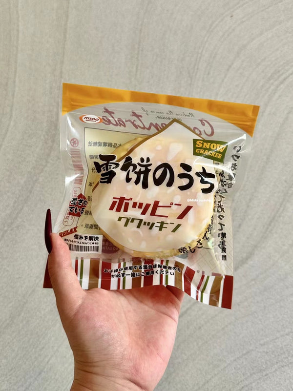 Mido Rice Cracker