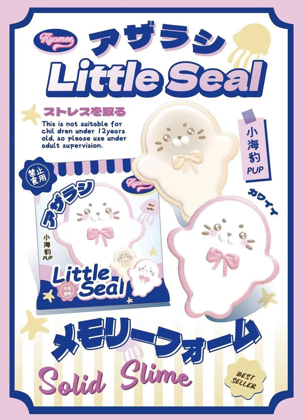 Seal Biscuit