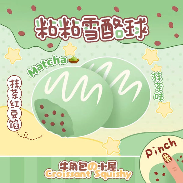 Matcha Red Bean Mochi (Squeeze Toy)