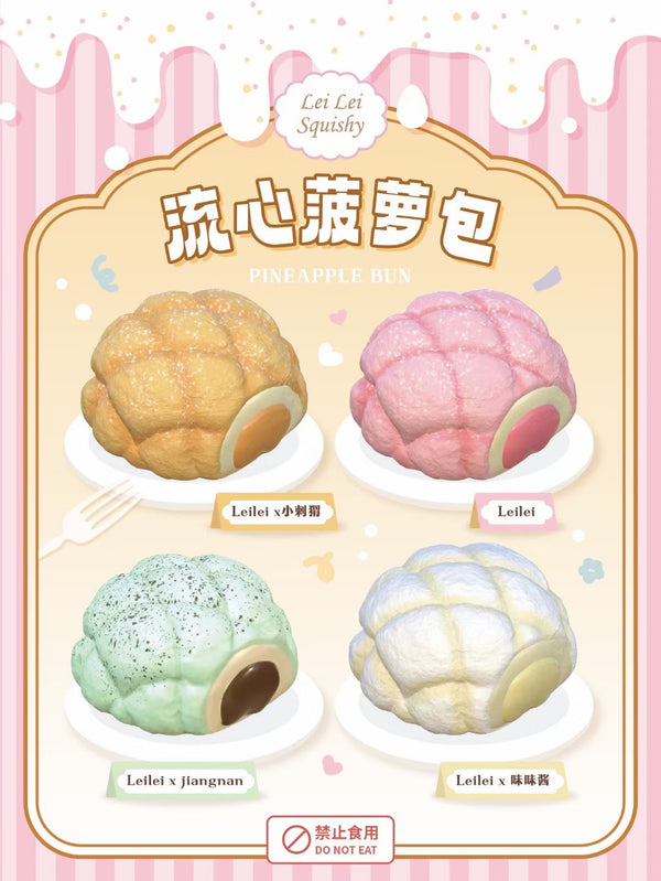 Leilei Pineapple Bun