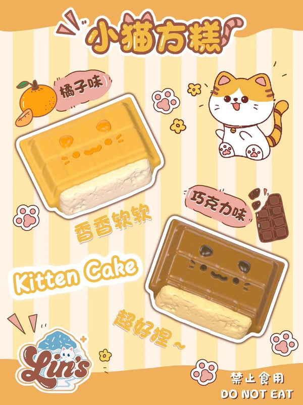 Kitty Ice Cream Waffle