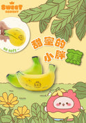 Sweet Piggy Banana (Yellow)