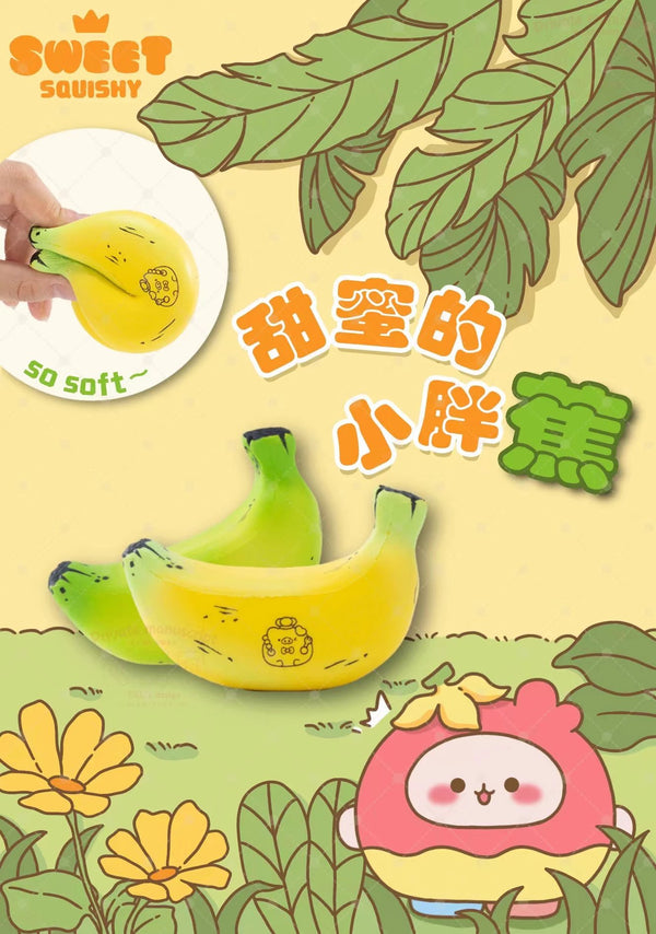 Sweet Piggy Banana (Yellow)