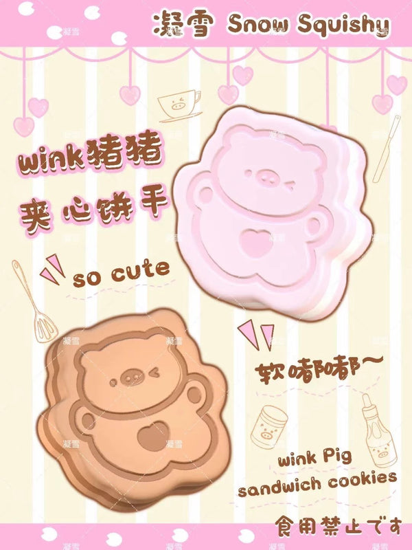 Piggy cookie