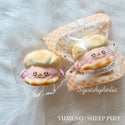 Yumeno Sheep Puff (Yellow)