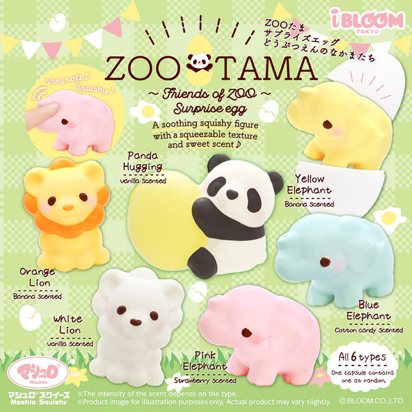 iBloom ZOO Tama Friend of Zoo Surprise Egg