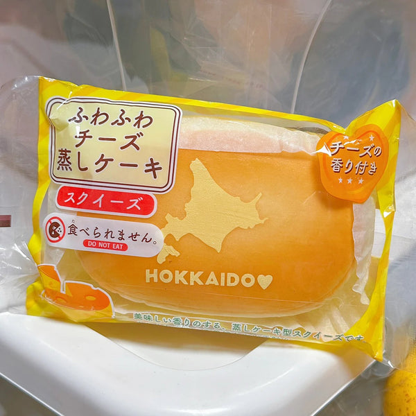 Hokkaido Steam Cake