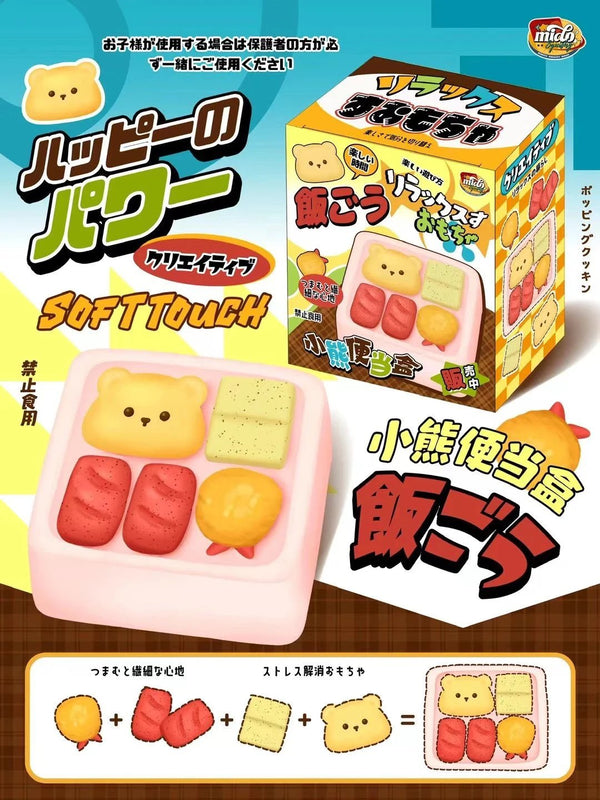 Mido Bear Bento