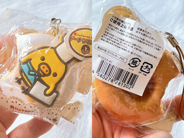 Rilakkuma Donut (expect aged cracks)