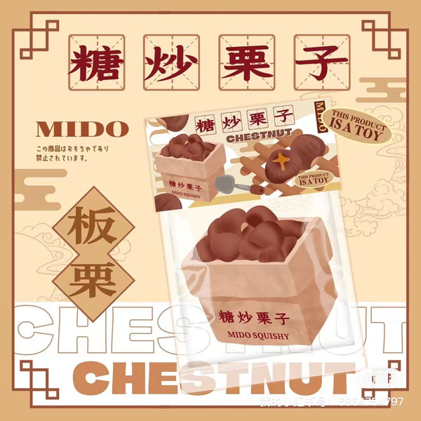 Mido Chestnut