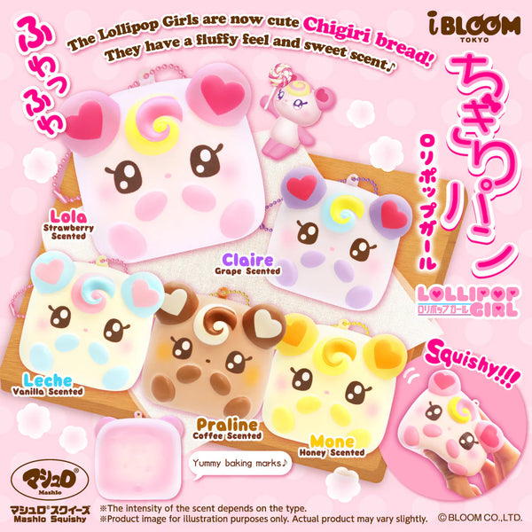 iBloom Lollipop Girl Chigiri